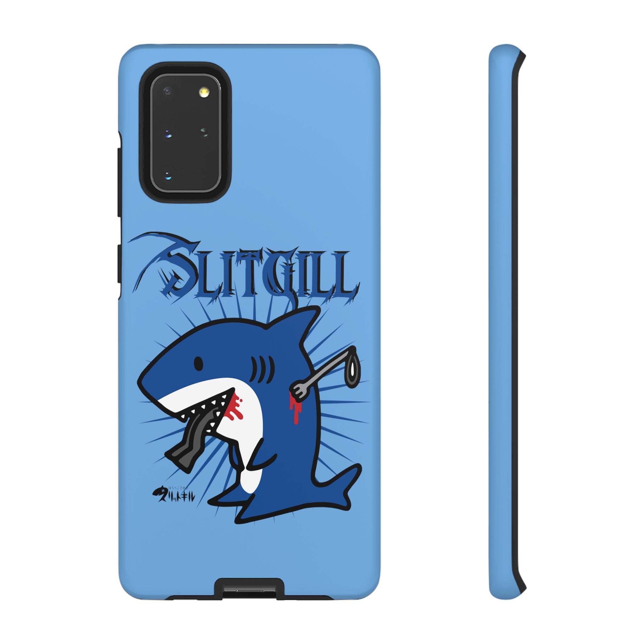 Slit Gill Phone Case